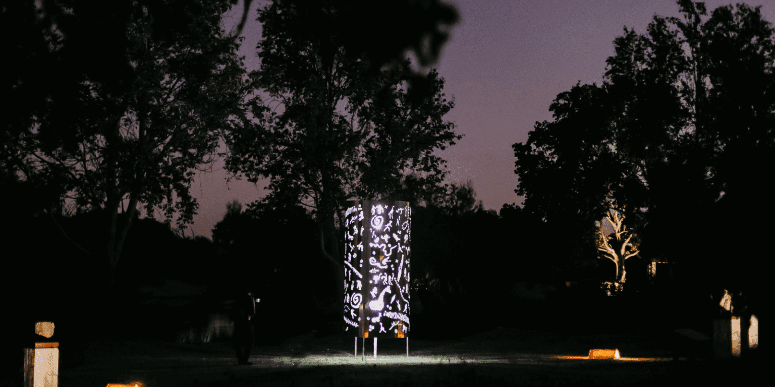 Spier Light Art